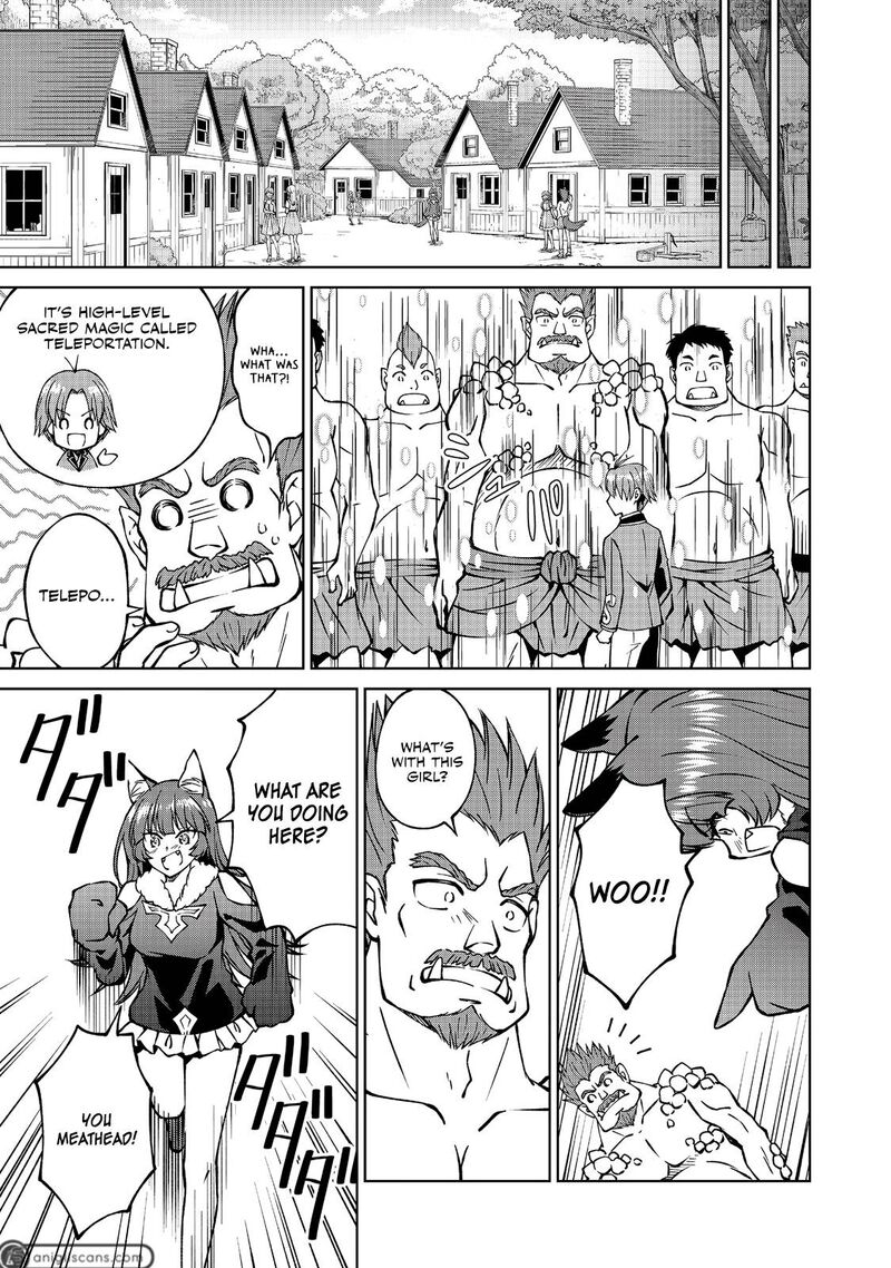 Botsuraku Yotei No Kizoku Dakedo Hima Datta Kara Mahou Wo Kiwamete Mita Chapter 14 Page 14