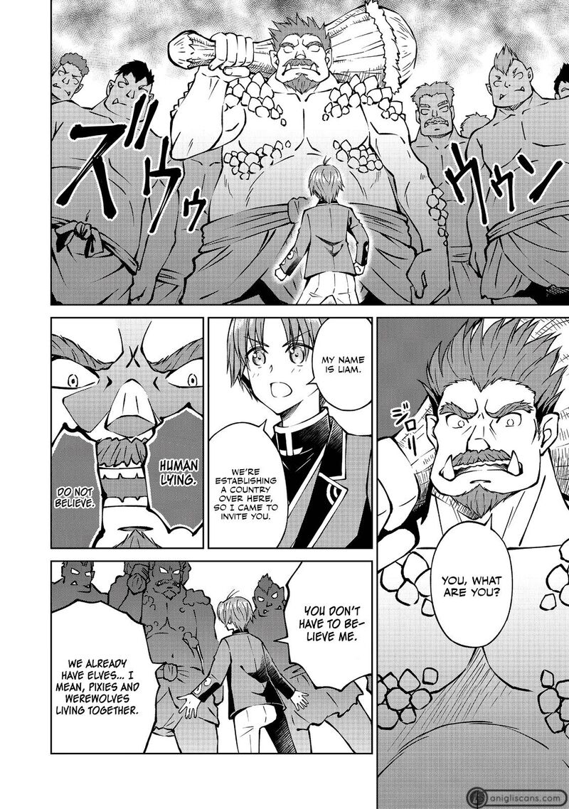 Botsuraku Yotei No Kizoku Dakedo Hima Datta Kara Mahou Wo Kiwamete Mita Chapter 14 Page 7