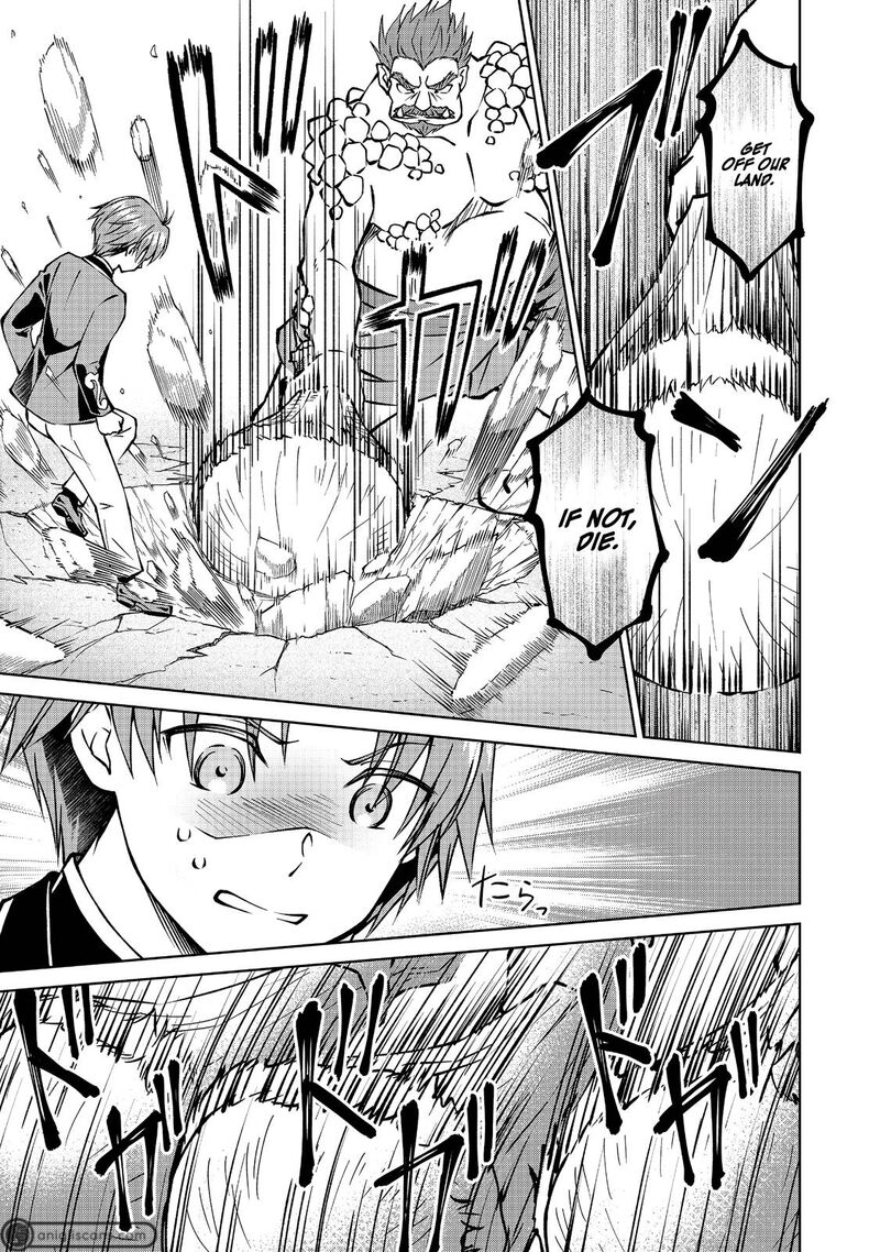 Botsuraku Yotei No Kizoku Dakedo Hima Datta Kara Mahou Wo Kiwamete Mita Chapter 14 Page 8