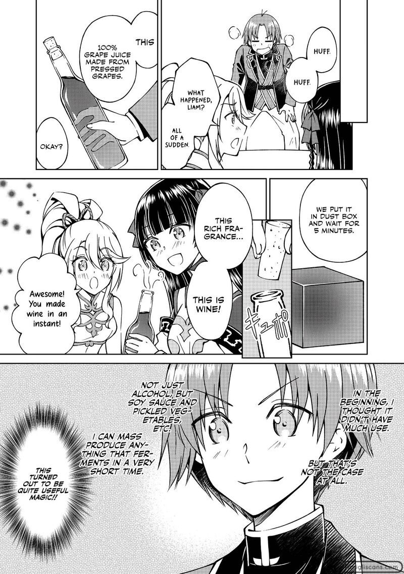 Botsuraku Yotei No Kizoku Dakedo Hima Datta Kara Mahou Wo Kiwamete Mita Chapter 16 Page 12