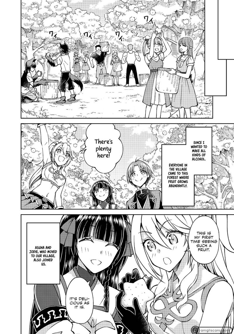 Botsuraku Yotei No Kizoku Dakedo Hima Datta Kara Mahou Wo Kiwamete Mita Chapter 16 Page 15