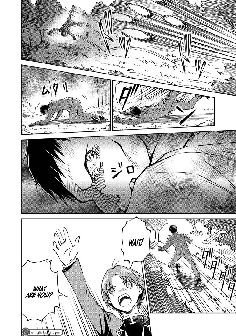 Botsuraku Yotei No Kizoku Dakedo Hima Datta Kara Mahou Wo Kiwamete Mita Chapter 16 Page 17