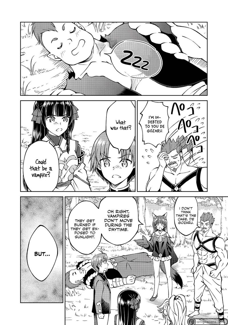 Botsuraku Yotei No Kizoku Dakedo Hima Datta Kara Mahou Wo Kiwamete Mita Chapter 16 Page 21