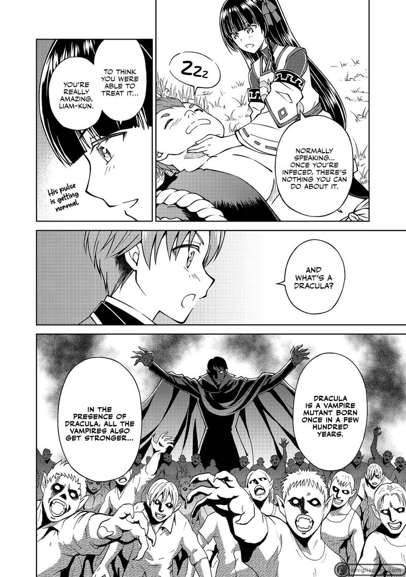 Botsuraku Yotei No Kizoku Dakedo Hima Datta Kara Mahou Wo Kiwamete Mita Chapter 16 Page 23