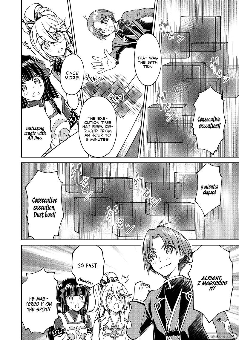 Botsuraku Yotei No Kizoku Dakedo Hima Datta Kara Mahou Wo Kiwamete Mita Chapter 16 Page 9