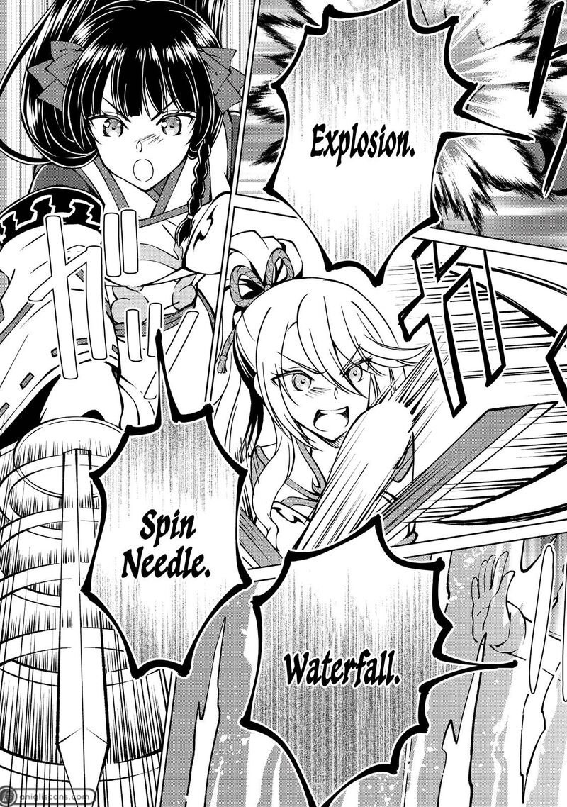 Botsuraku Yotei No Kizoku Dakedo Hima Datta Kara Mahou Wo Kiwamete Mita Chapter 17 Page 10