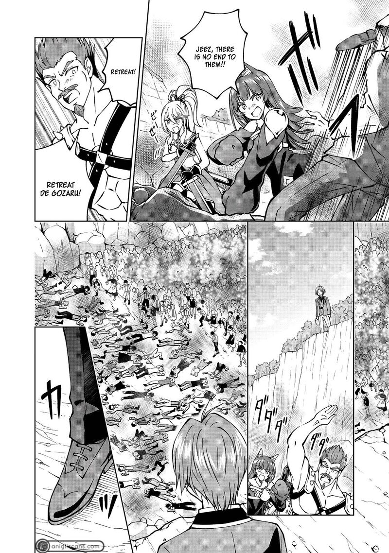 Botsuraku Yotei No Kizoku Dakedo Hima Datta Kara Mahou Wo Kiwamete Mita Chapter 17 Page 11