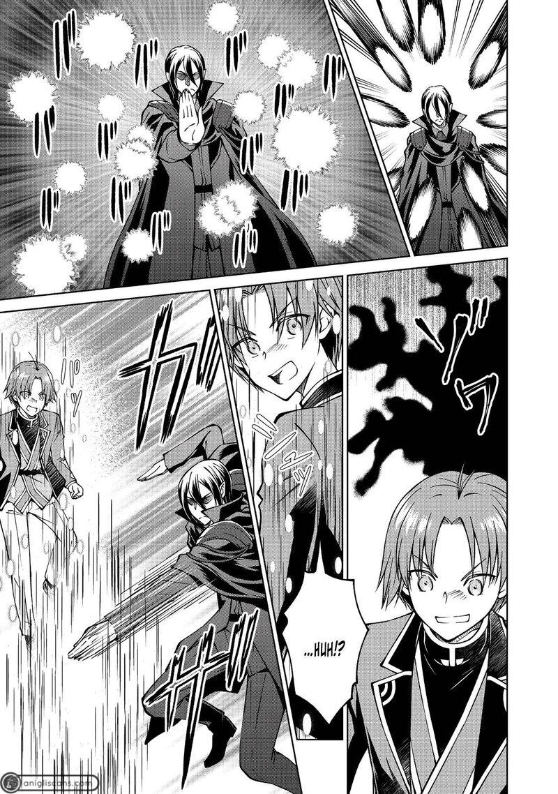 Botsuraku Yotei No Kizoku Dakedo Hima Datta Kara Mahou Wo Kiwamete Mita Chapter 17 Page 16