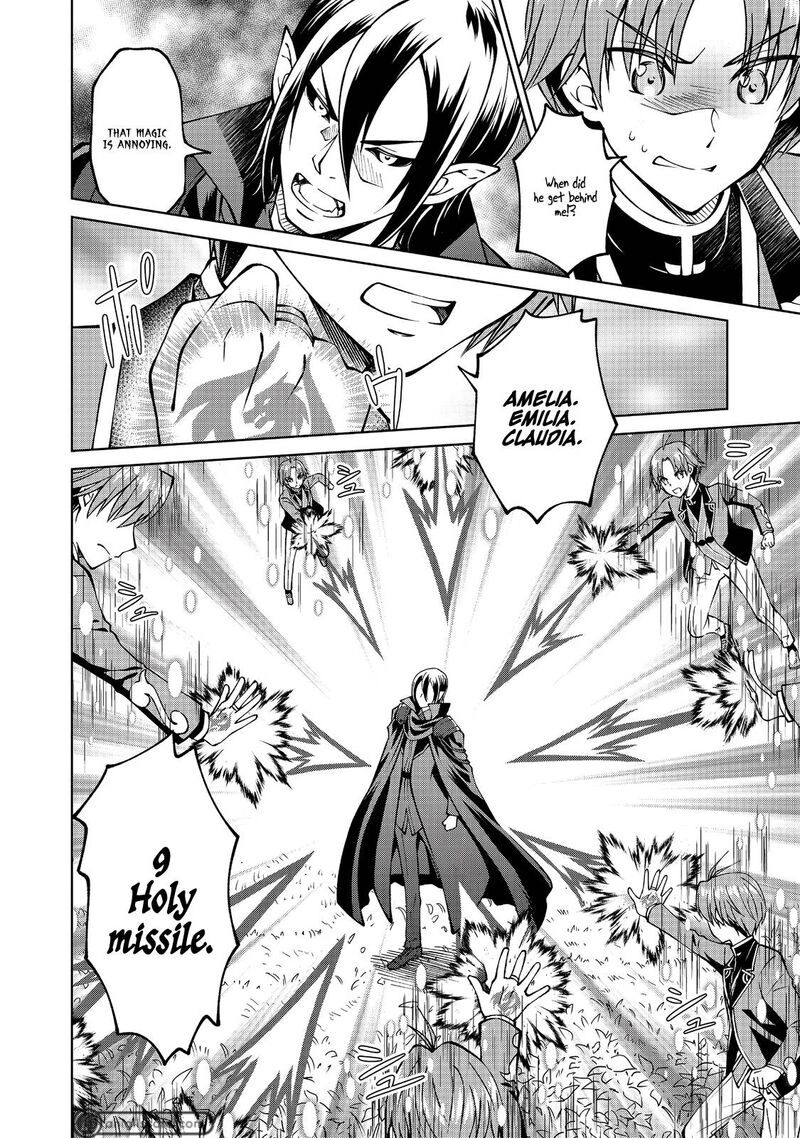 Botsuraku Yotei No Kizoku Dakedo Hima Datta Kara Mahou Wo Kiwamete Mita Chapter 17 Page 17