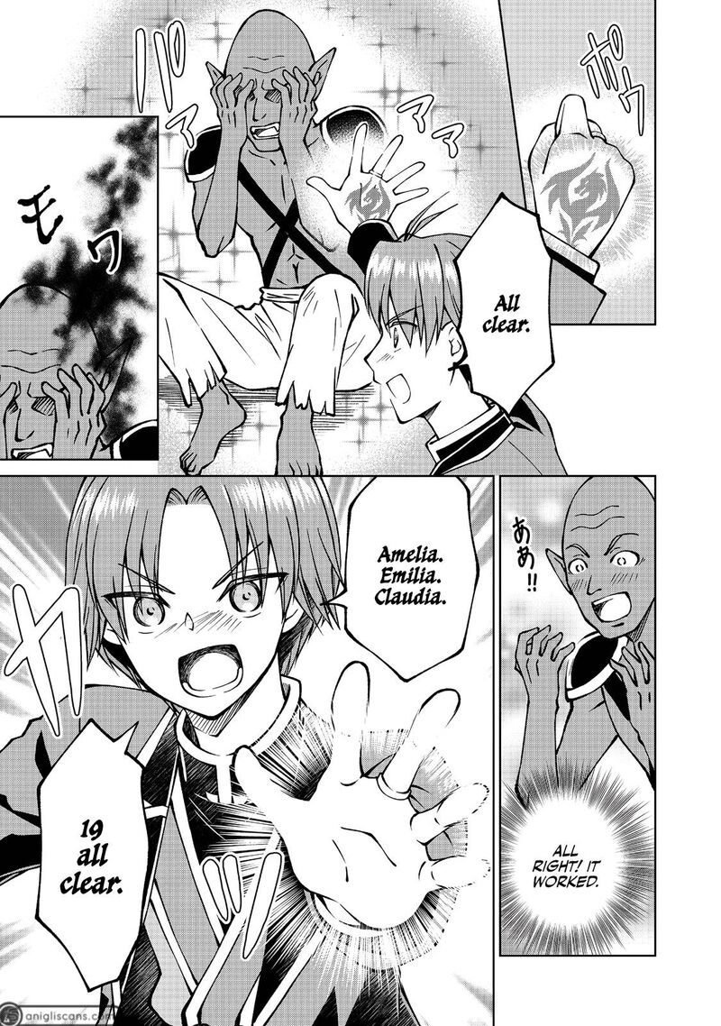 Botsuraku Yotei No Kizoku Dakedo Hima Datta Kara Mahou Wo Kiwamete Mita Chapter 18 Page 8