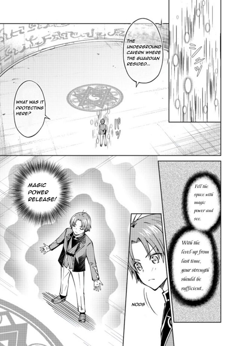 Botsuraku Yotei No Kizoku Dakedo Hima Datta Kara Mahou Wo Kiwamete Mita Chapter 19 Page 5