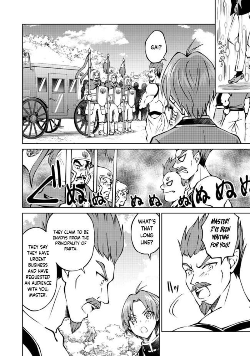 Botsuraku Yotei No Kizoku Dakedo Hima Datta Kara Mahou Wo Kiwamete Mita Chapter 20 Page 2