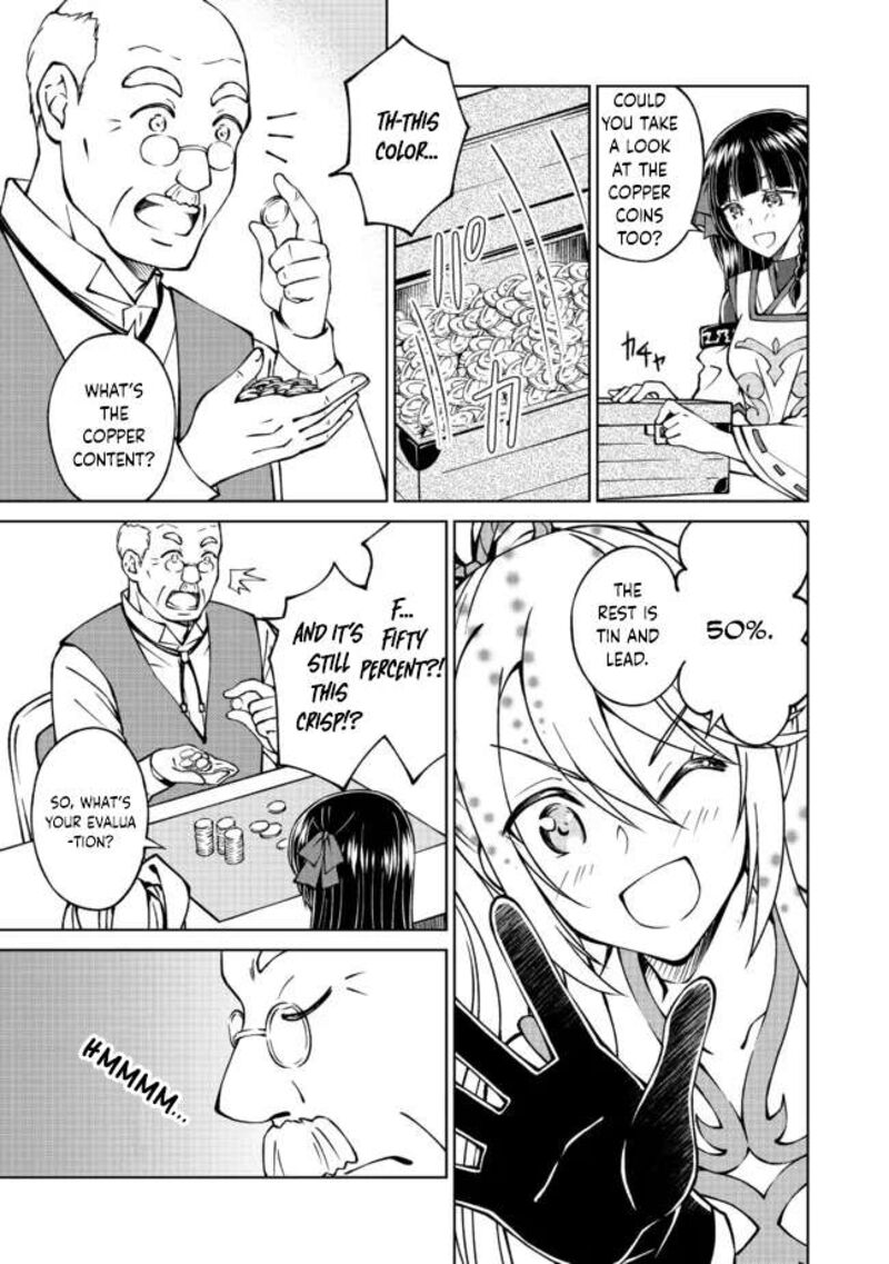 Botsuraku Yotei No Kizoku Dakedo Hima Datta Kara Mahou Wo Kiwamete Mita Chapter 21 Page 17