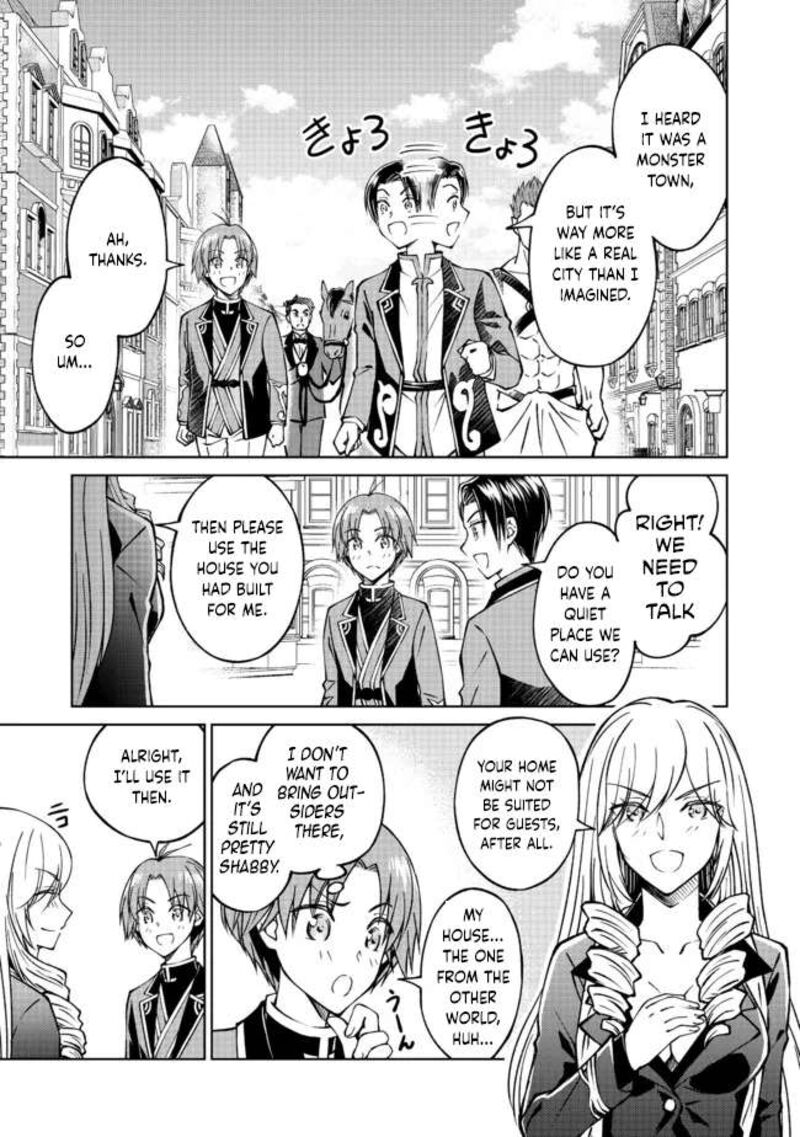 Botsuraku Yotei No Kizoku Dakedo Hima Datta Kara Mahou Wo Kiwamete Mita Chapter 21 Page 23