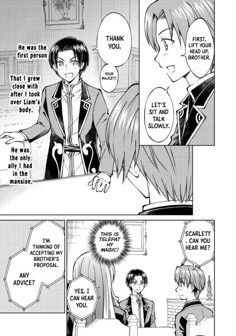 Botsuraku Yotei No Kizoku Dakedo Hima Datta Kara Mahou Wo Kiwamete Mita Chapter 22 Page 1