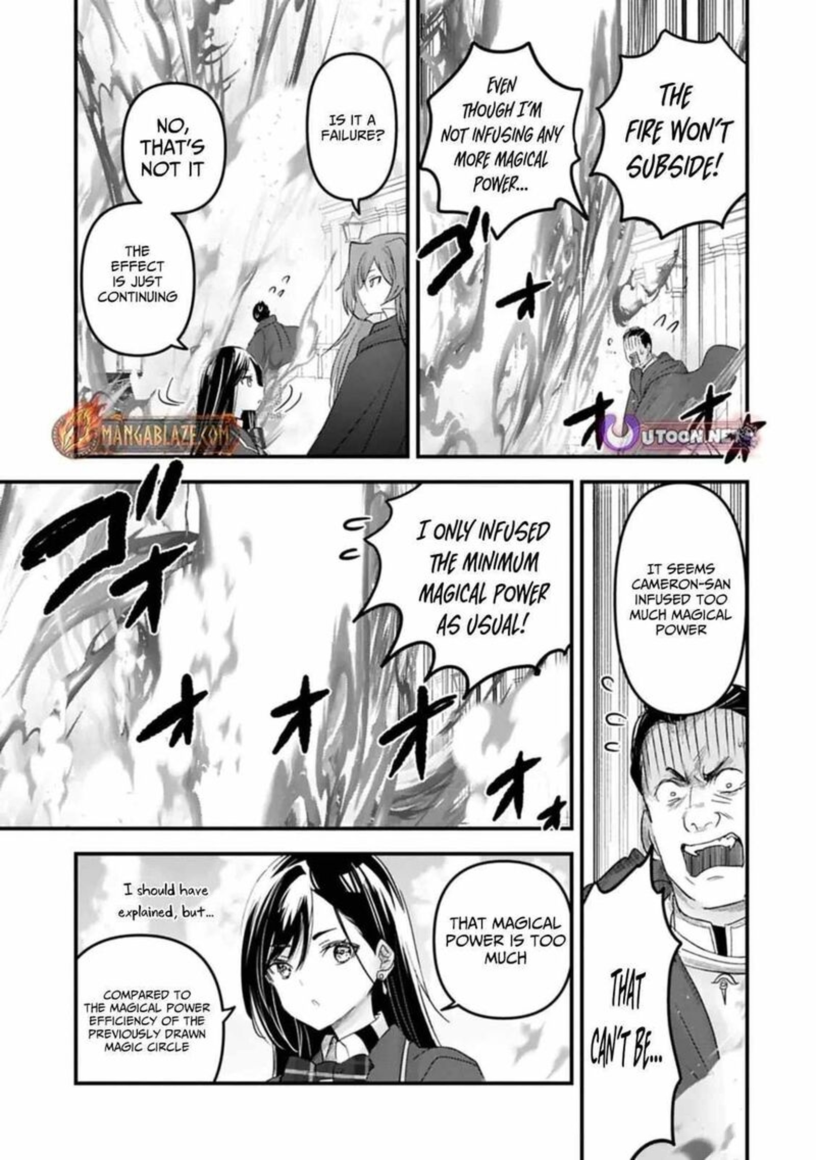 Botsuraku Yotei No Kizoku Dakedo Hima Datta Kara Mahou Wo Kiwamete Mita Chapter 24 Page 15