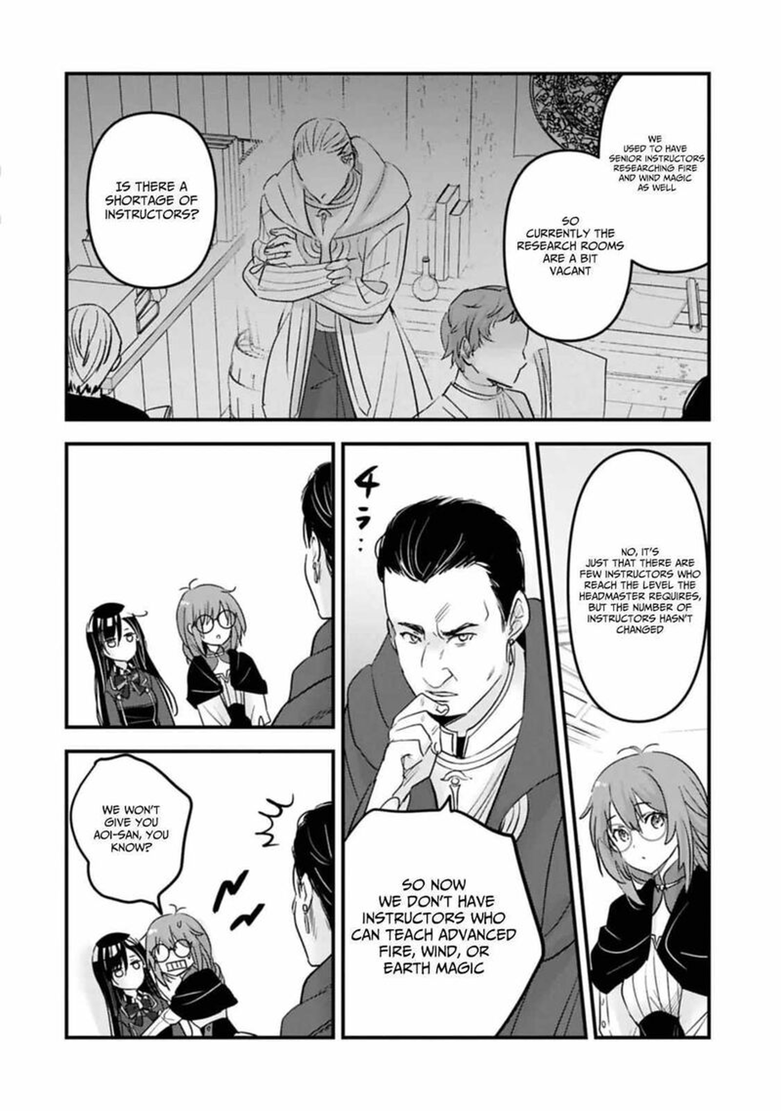 Botsuraku Yotei No Kizoku Dakedo Hima Datta Kara Mahou Wo Kiwamete Mita Chapter 24 Page 2