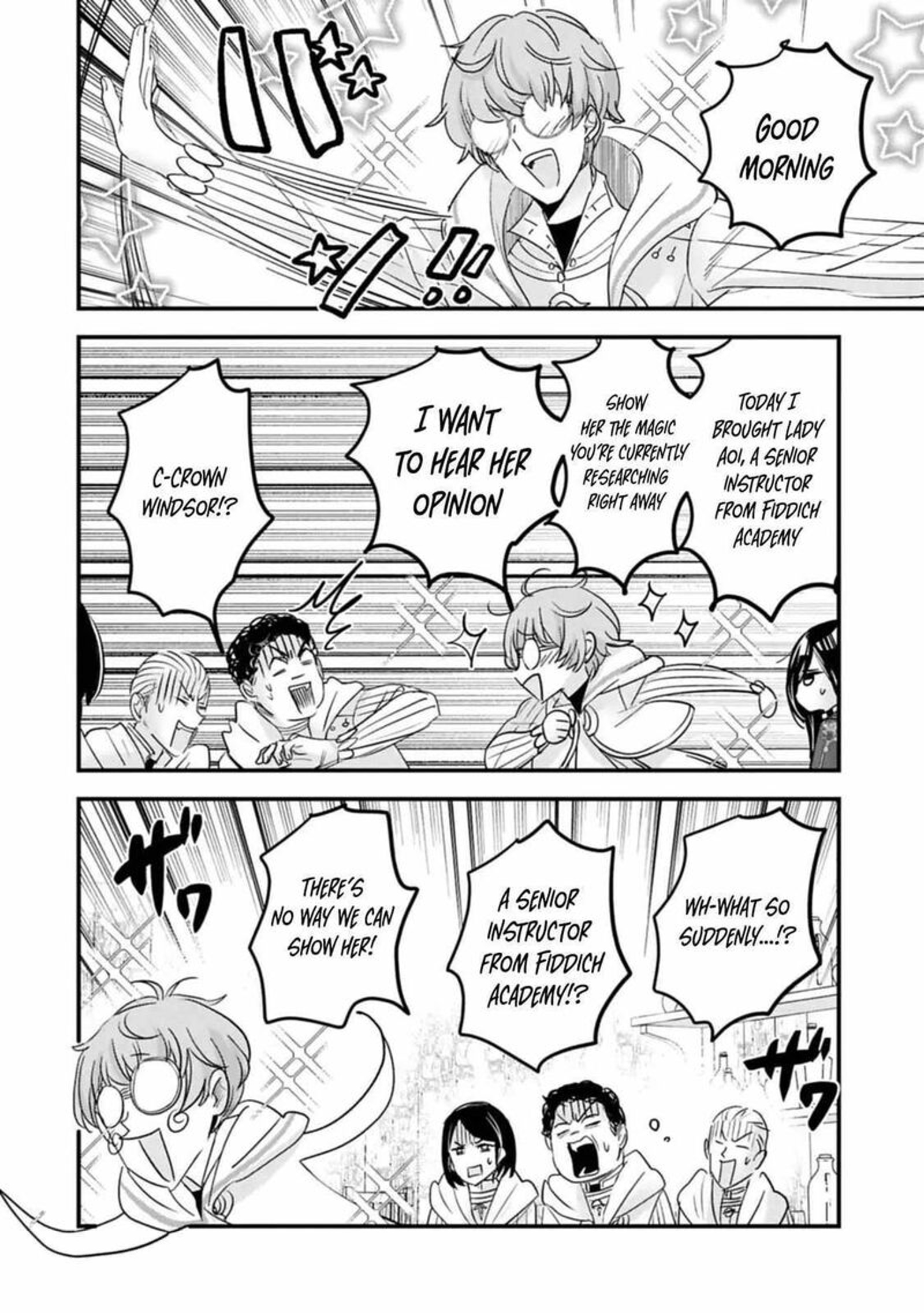 Botsuraku Yotei No Kizoku Dakedo Hima Datta Kara Mahou Wo Kiwamete Mita Chapter 24 Page 22