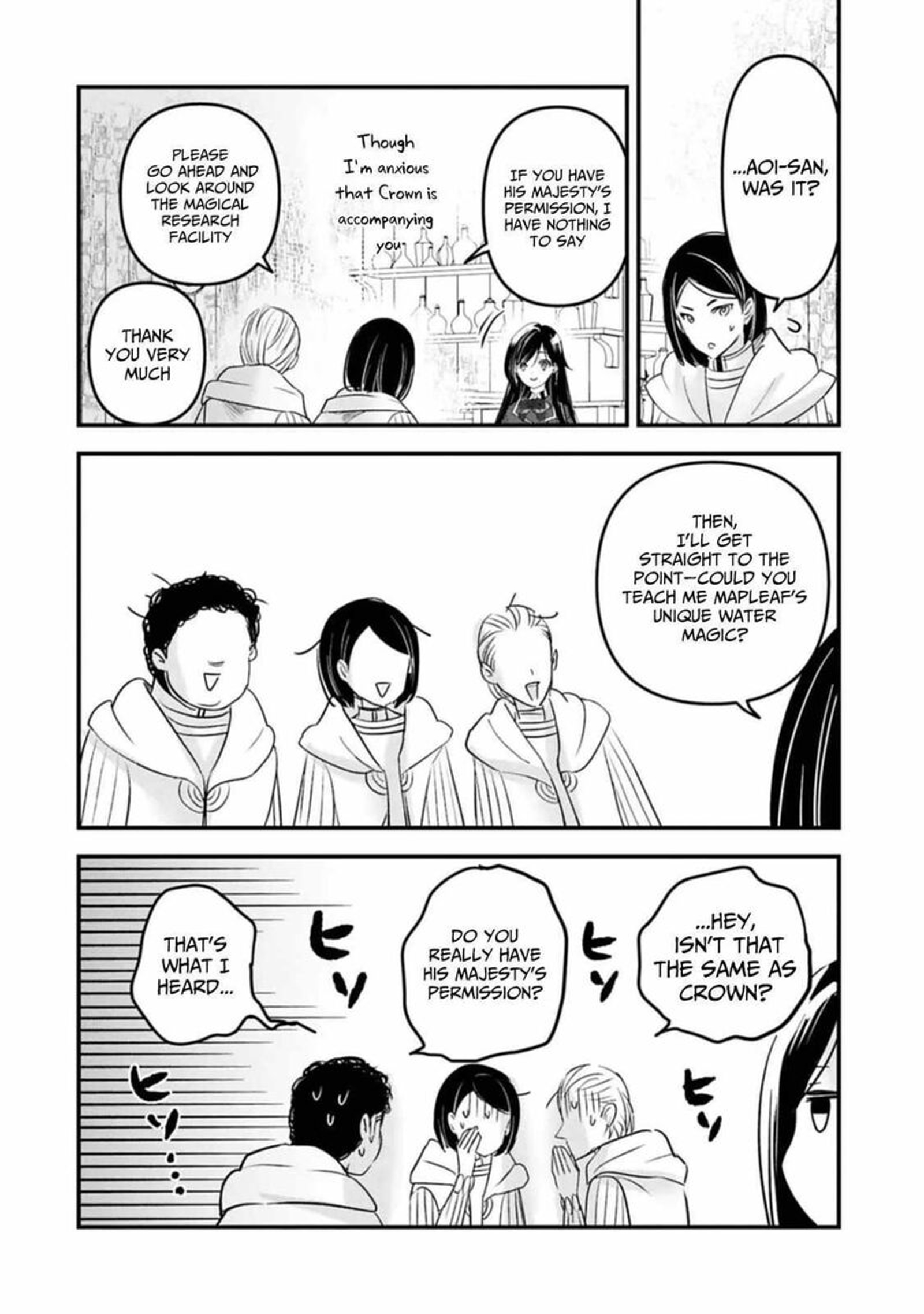 Botsuraku Yotei No Kizoku Dakedo Hima Datta Kara Mahou Wo Kiwamete Mita Chapter 24 Page 24