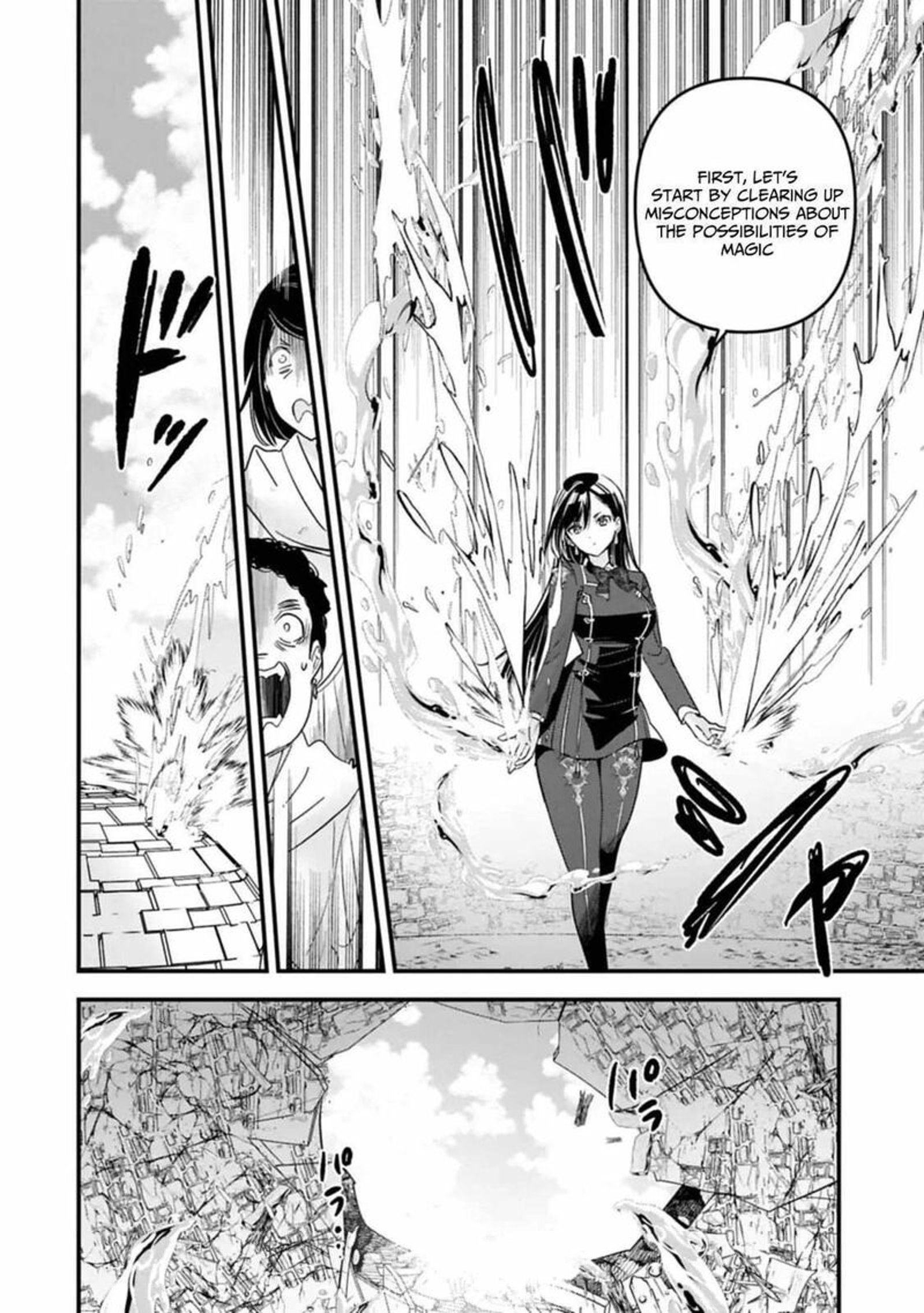 Botsuraku Yotei No Kizoku Dakedo Hima Datta Kara Mahou Wo Kiwamete Mita Chapter 24 Page 28