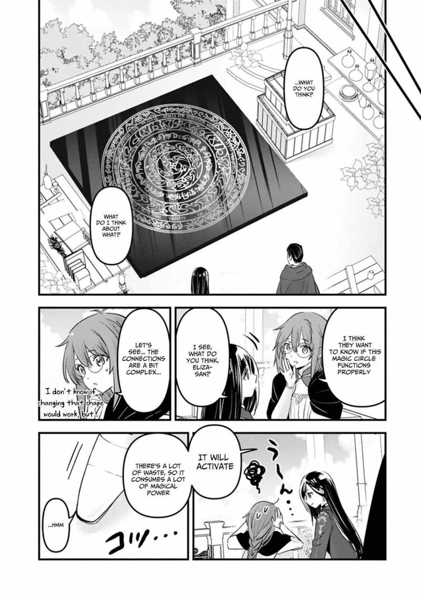 Botsuraku Yotei No Kizoku Dakedo Hima Datta Kara Mahou Wo Kiwamete Mita Chapter 24 Page 3