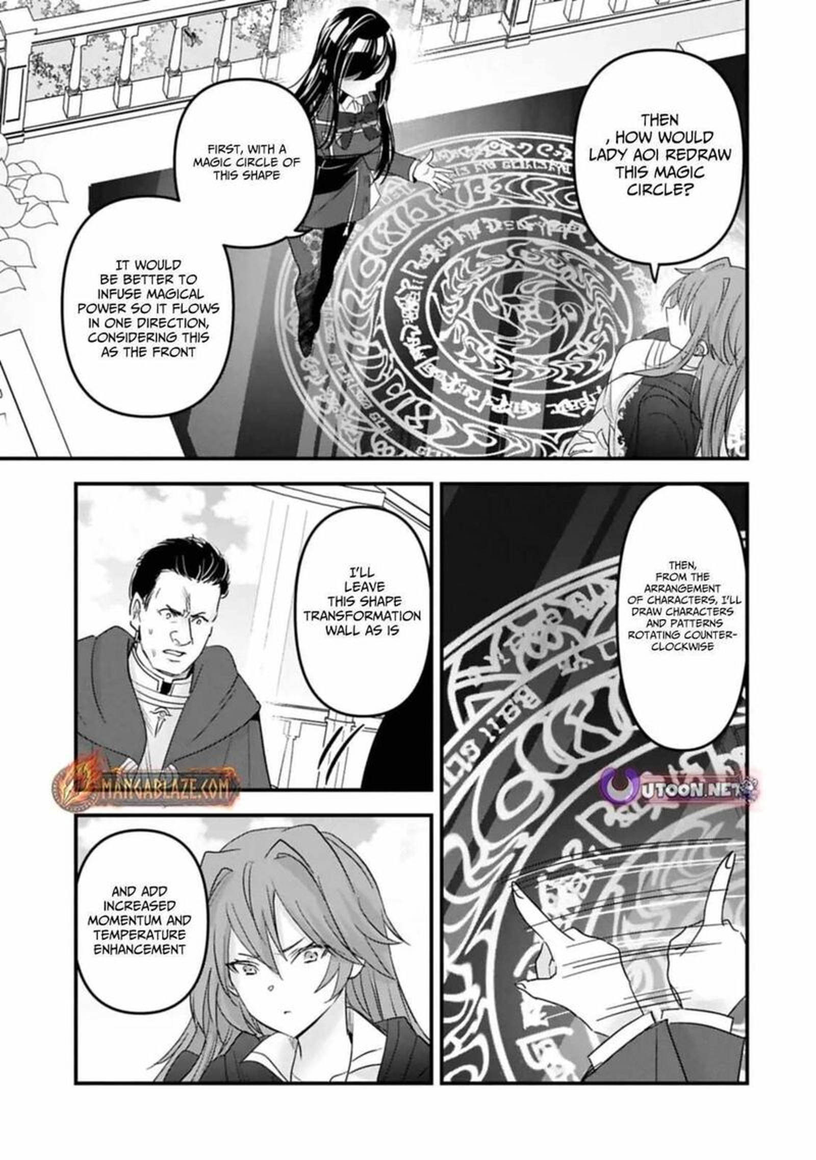 Botsuraku Yotei No Kizoku Dakedo Hima Datta Kara Mahou Wo Kiwamete Mita Chapter 24 Page 5