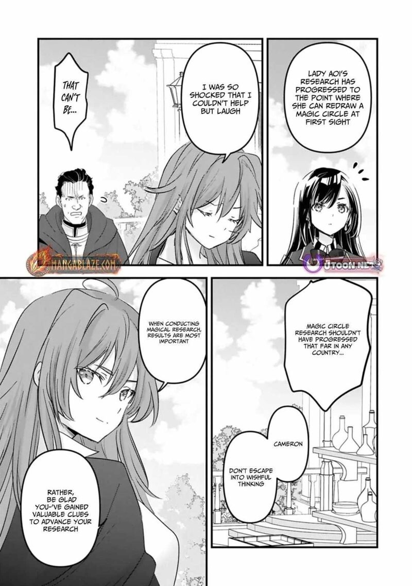 Botsuraku Yotei No Kizoku Dakedo Hima Datta Kara Mahou Wo Kiwamete Mita Chapter 24 Page 9