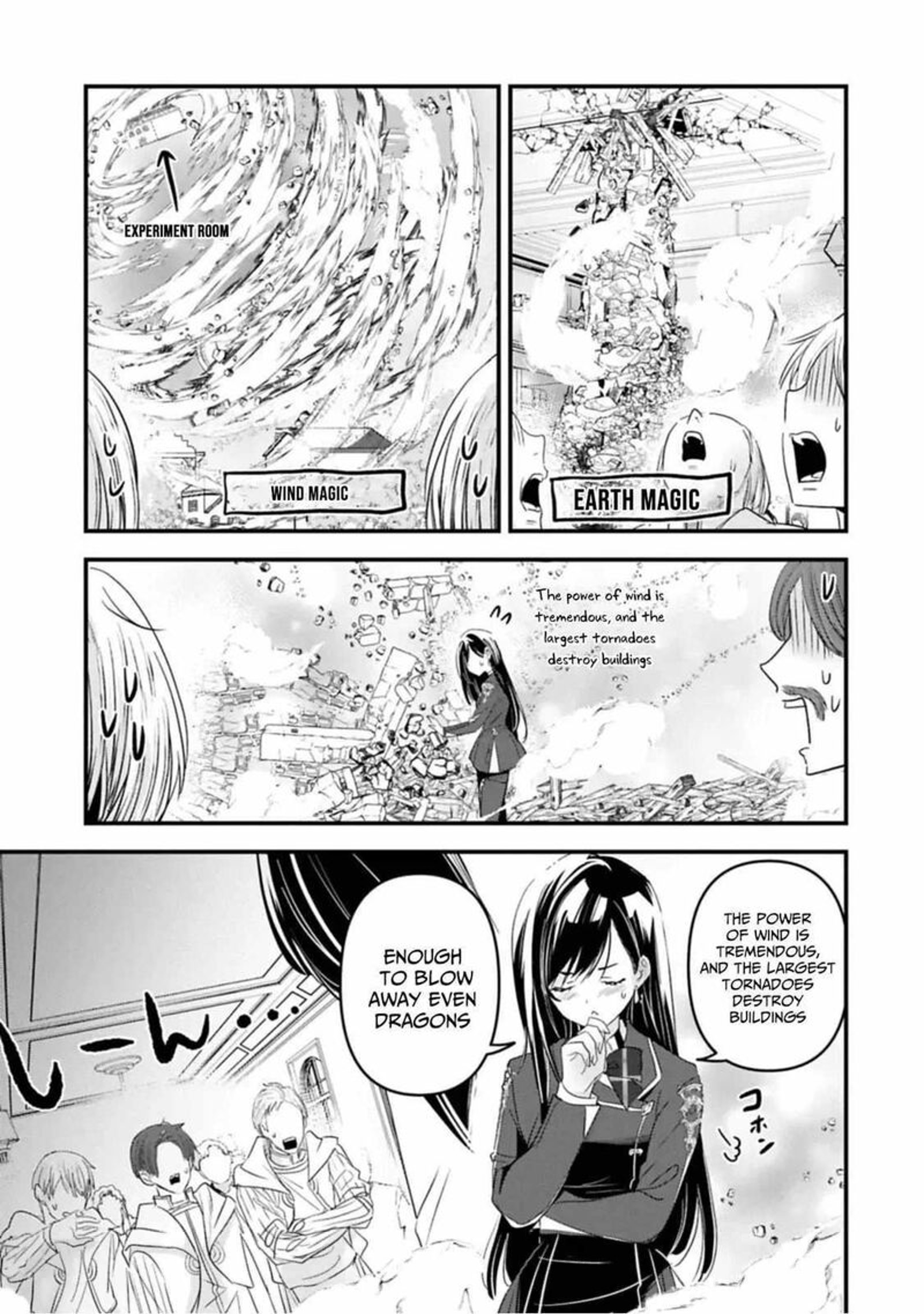 Botsuraku Yotei No Kizoku Dakedo Hima Datta Kara Mahou Wo Kiwamete Mita Chapter 25 Page 11