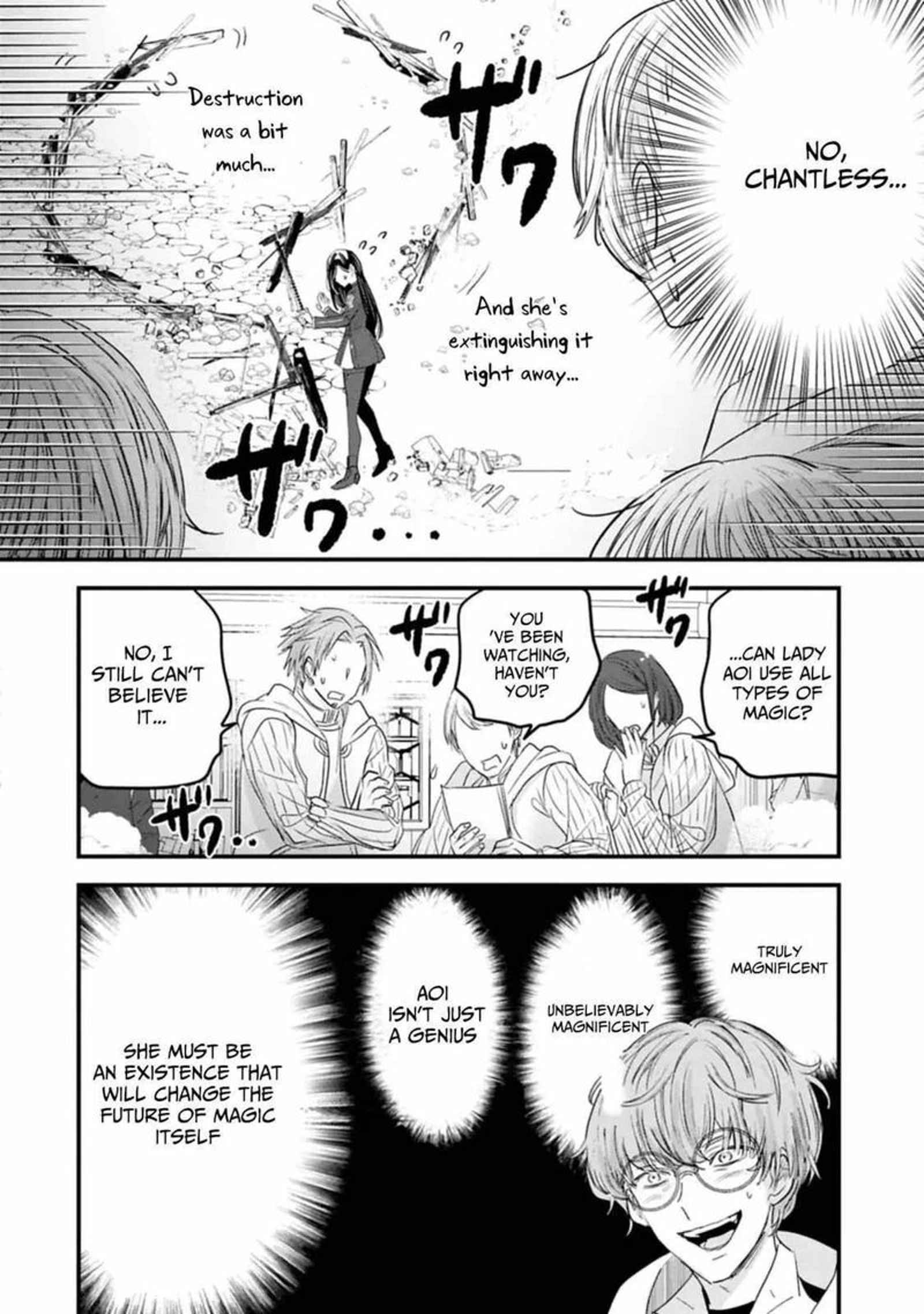 Botsuraku Yotei No Kizoku Dakedo Hima Datta Kara Mahou Wo Kiwamete Mita Chapter 25 Page 12