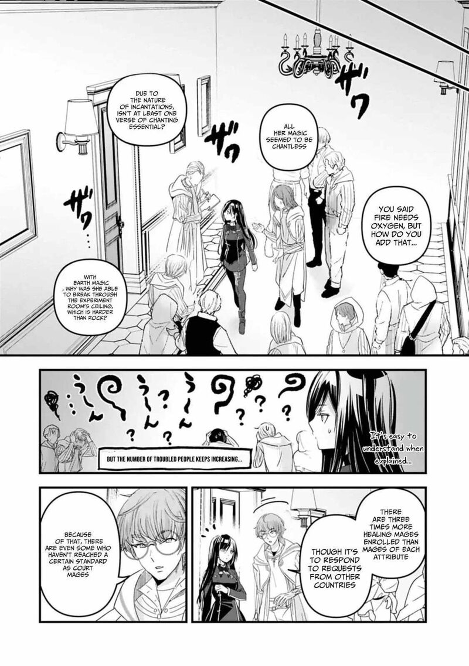 Botsuraku Yotei No Kizoku Dakedo Hima Datta Kara Mahou Wo Kiwamete Mita Chapter 25 Page 14