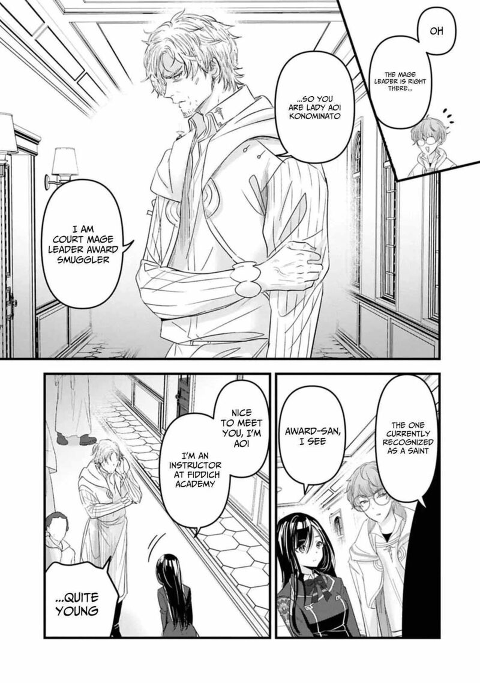 Botsuraku Yotei No Kizoku Dakedo Hima Datta Kara Mahou Wo Kiwamete Mita Chapter 25 Page 15
