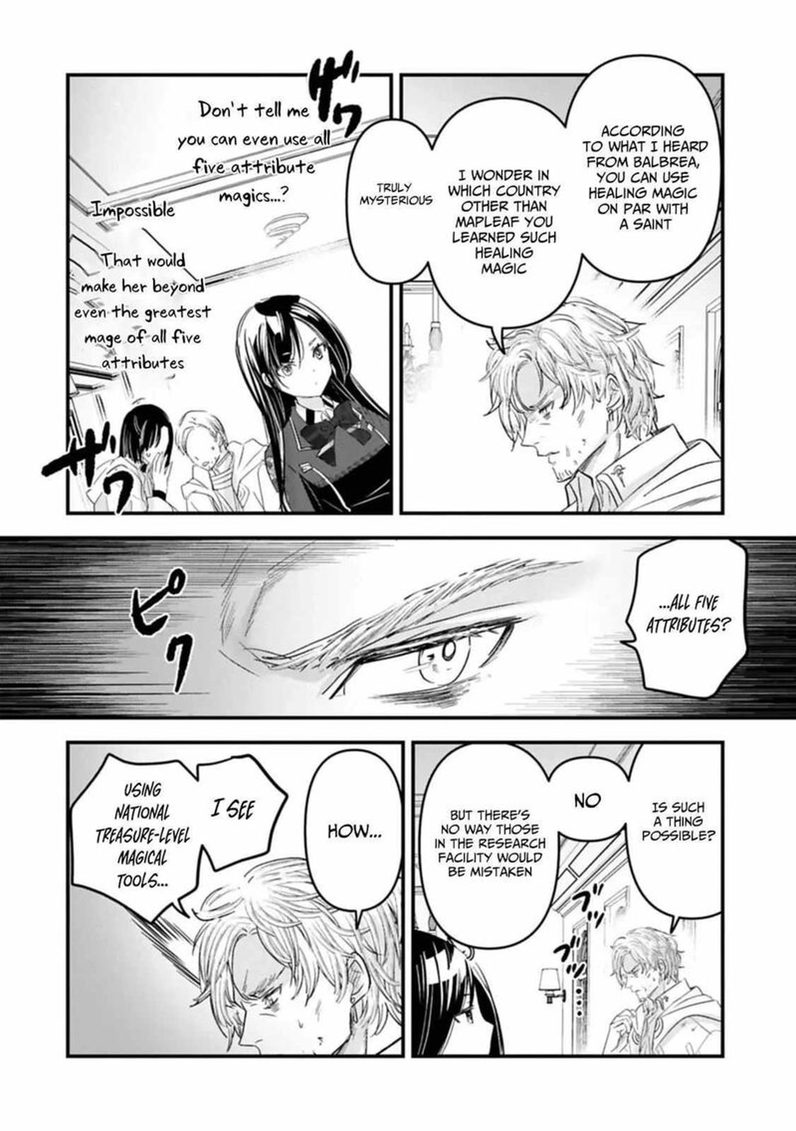 Botsuraku Yotei No Kizoku Dakedo Hima Datta Kara Mahou Wo Kiwamete Mita Chapter 25 Page 16
