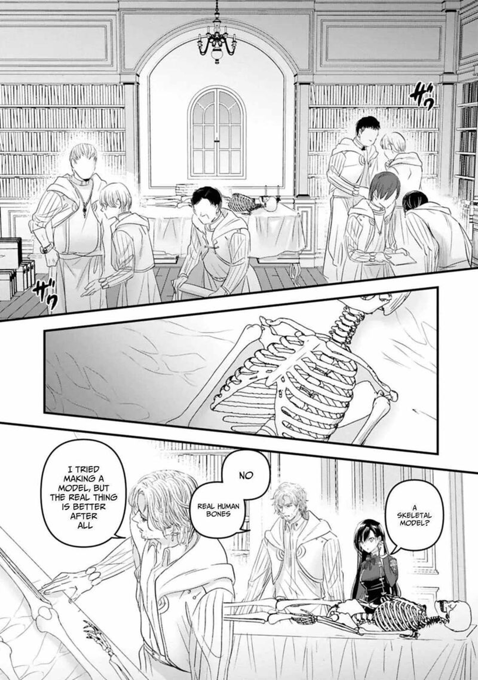 Botsuraku Yotei No Kizoku Dakedo Hima Datta Kara Mahou Wo Kiwamete Mita Chapter 25 Page 19