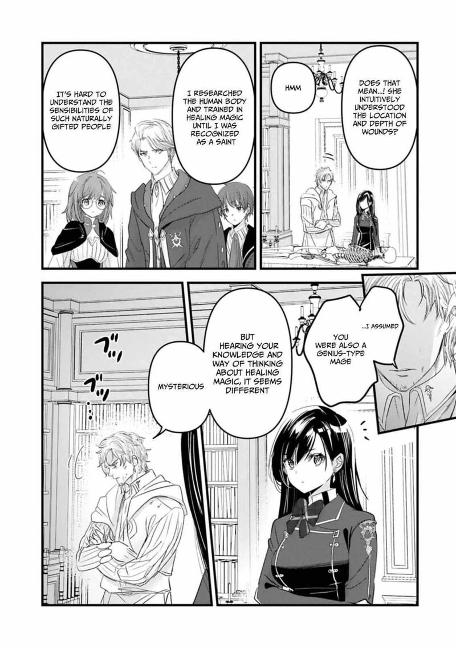 Botsuraku Yotei No Kizoku Dakedo Hima Datta Kara Mahou Wo Kiwamete Mita Chapter 25 Page 23