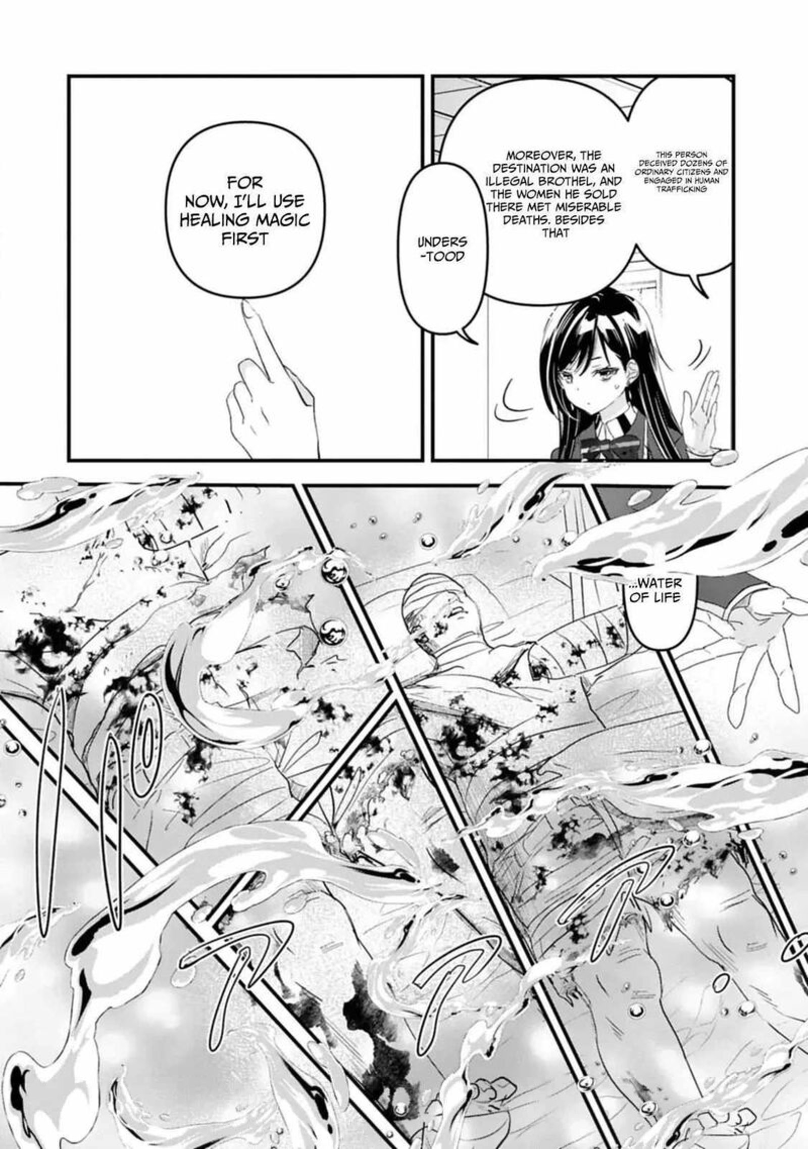 Botsuraku Yotei No Kizoku Dakedo Hima Datta Kara Mahou Wo Kiwamete Mita Chapter 25 Page 26