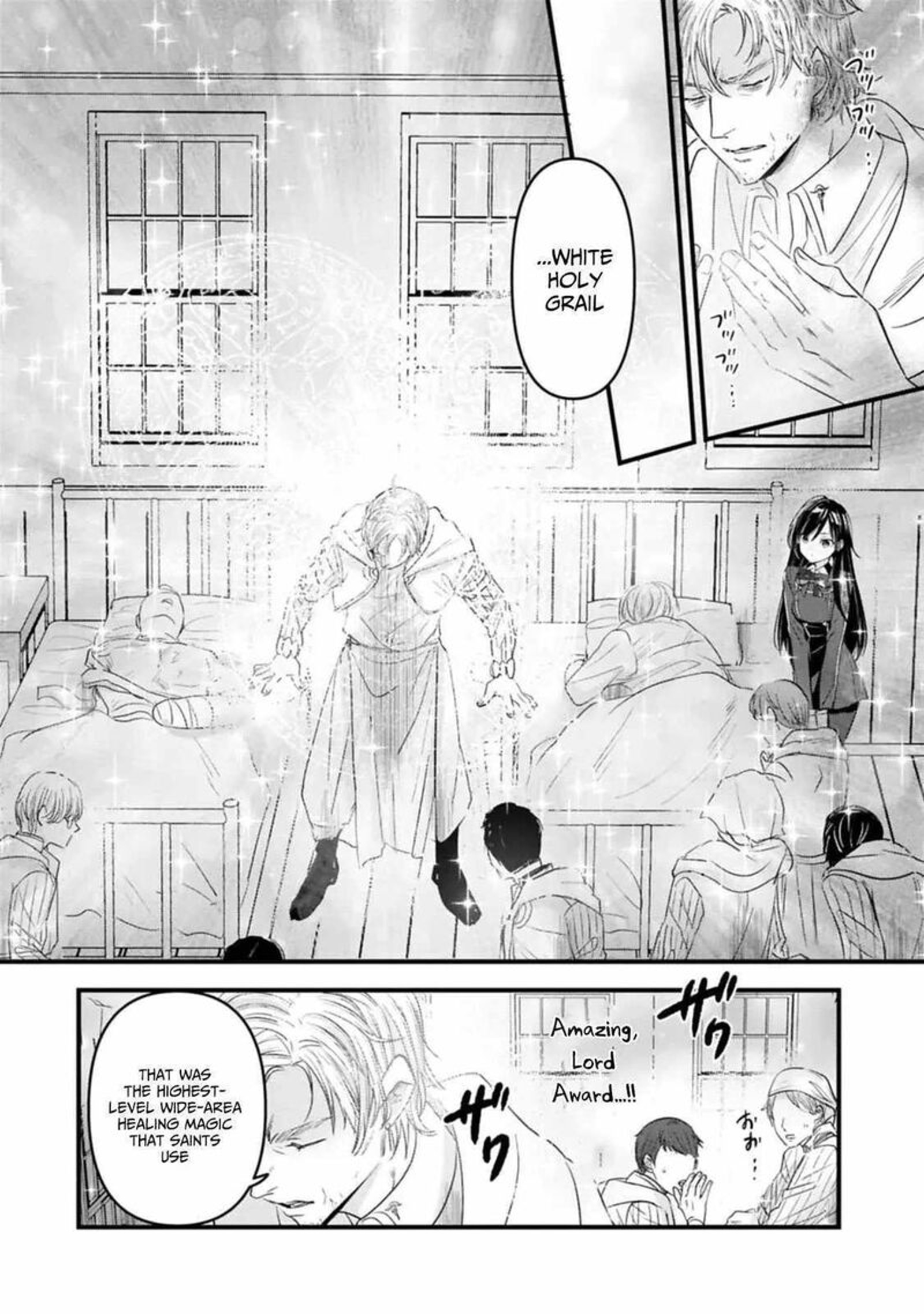 Botsuraku Yotei No Kizoku Dakedo Hima Datta Kara Mahou Wo Kiwamete Mita Chapter 25 Page 28