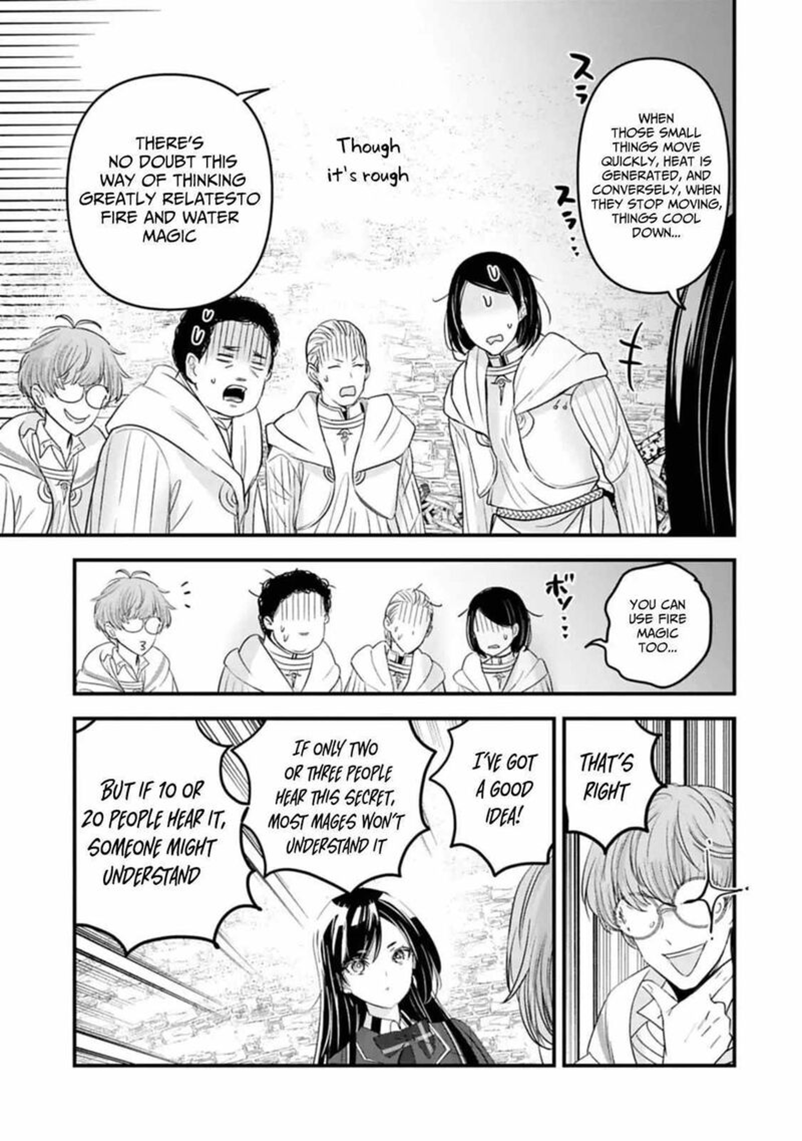 Botsuraku Yotei No Kizoku Dakedo Hima Datta Kara Mahou Wo Kiwamete Mita Chapter 25 Page 3