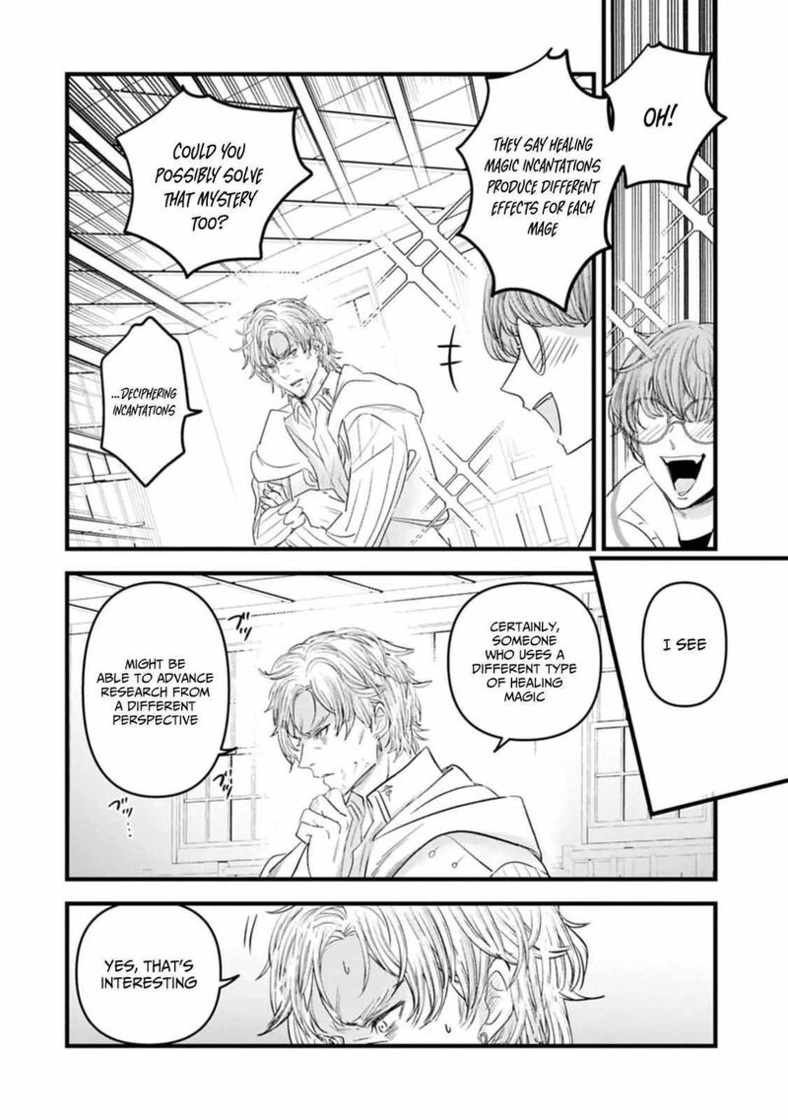 Botsuraku Yotei No Kizoku Dakedo Hima Datta Kara Mahou Wo Kiwamete Mita Chapter 25 Page 30