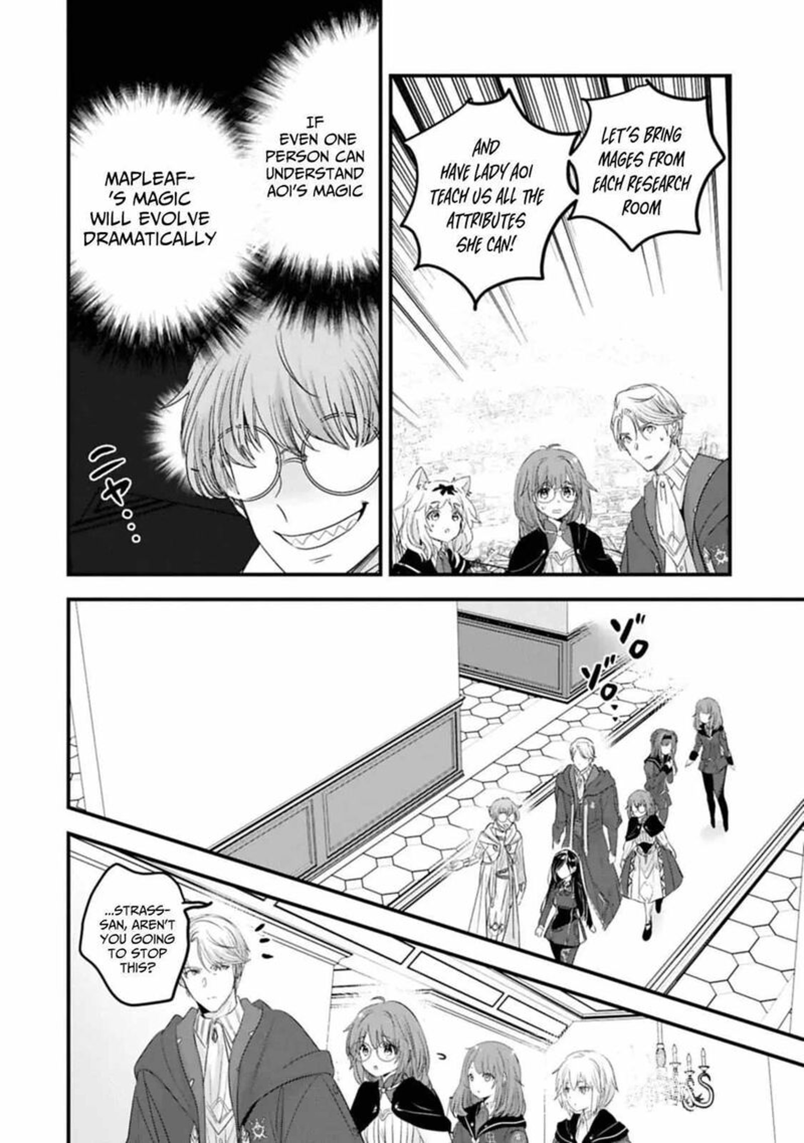 Botsuraku Yotei No Kizoku Dakedo Hima Datta Kara Mahou Wo Kiwamete Mita Chapter 25 Page 4