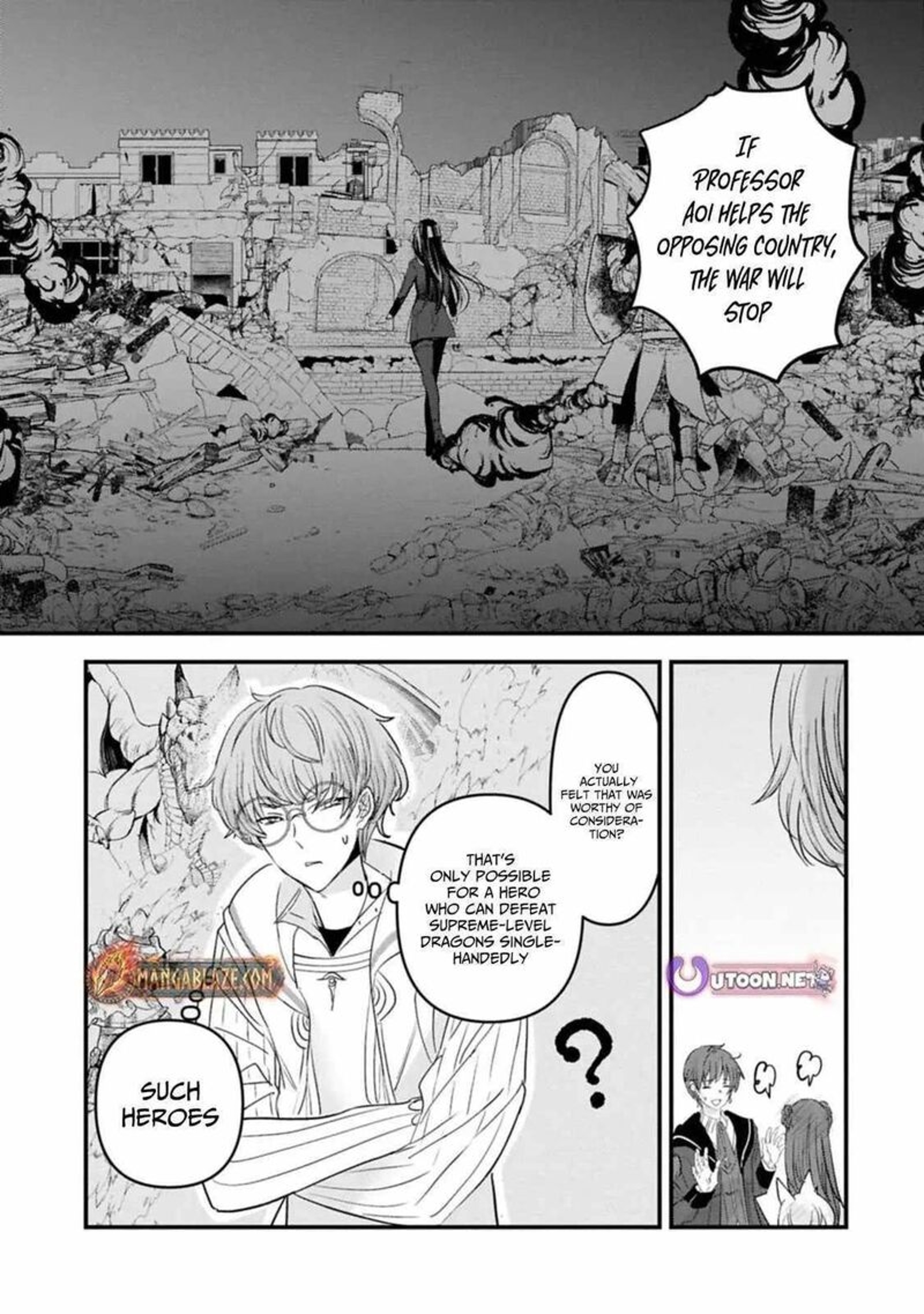 Botsuraku Yotei No Kizoku Dakedo Hima Datta Kara Mahou Wo Kiwamete Mita Chapter 25 Page 9