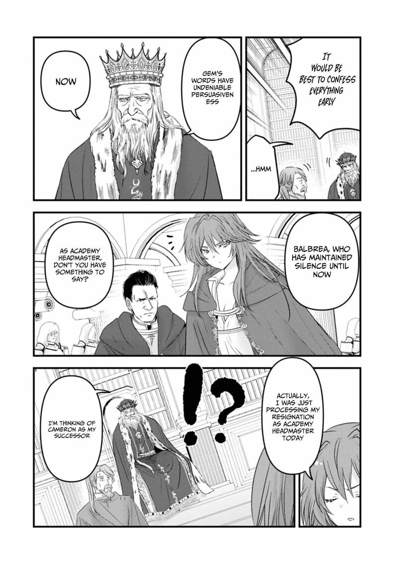 Botsuraku Yotei No Kizoku Dakedo Hima Datta Kara Mahou Wo Kiwamete Mita Chapter 26 Page 12
