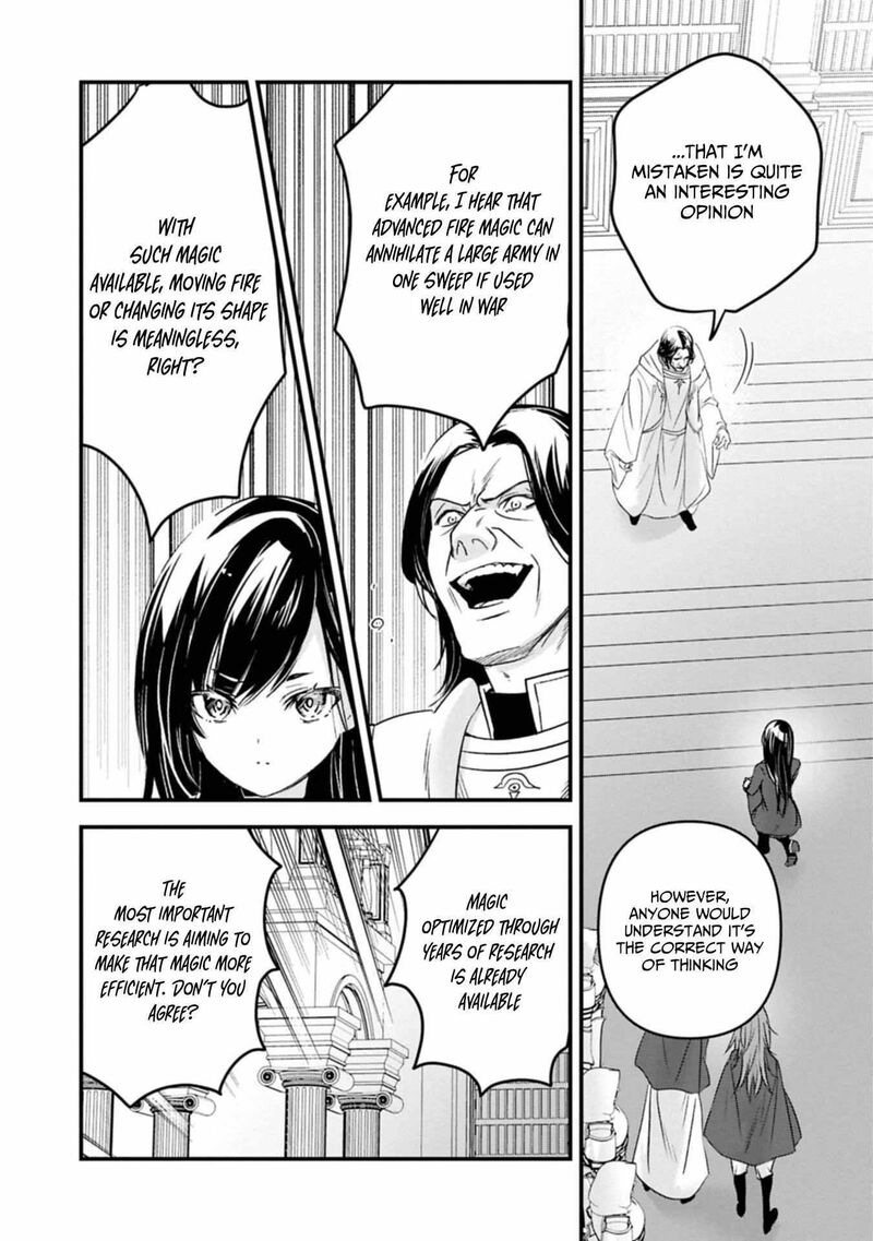 Botsuraku Yotei No Kizoku Dakedo Hima Datta Kara Mahou Wo Kiwamete Mita Chapter 26 Page 15