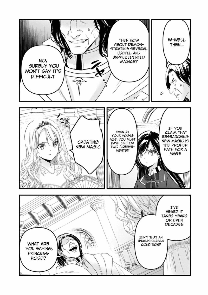 Botsuraku Yotei No Kizoku Dakedo Hima Datta Kara Mahou Wo Kiwamete Mita Chapter 26 Page 19