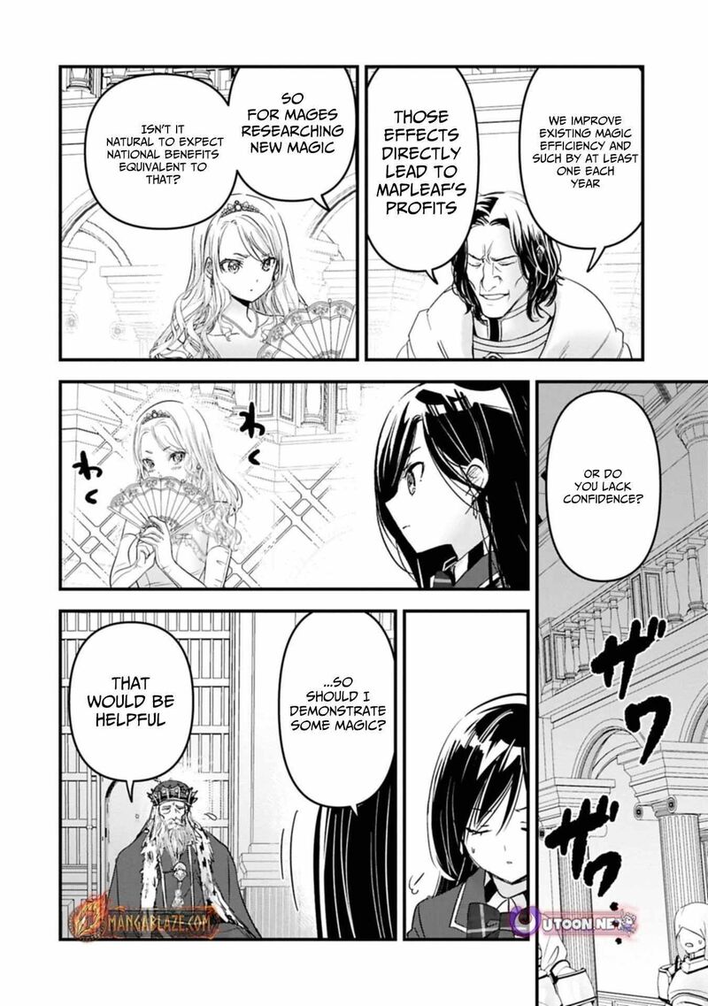 Botsuraku Yotei No Kizoku Dakedo Hima Datta Kara Mahou Wo Kiwamete Mita Chapter 26 Page 20