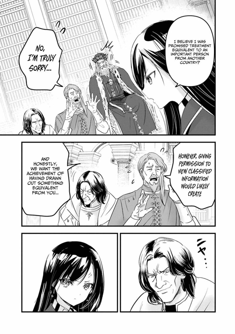 Botsuraku Yotei No Kizoku Dakedo Hima Datta Kara Mahou Wo Kiwamete Mita Chapter 26 Page 21