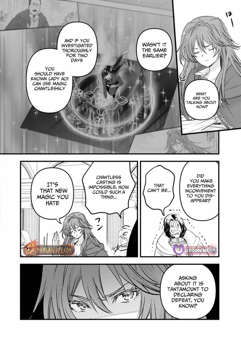 Botsuraku Yotei No Kizoku Dakedo Hima Datta Kara Mahou Wo Kiwamete Mita Chapter 26 Page 28
