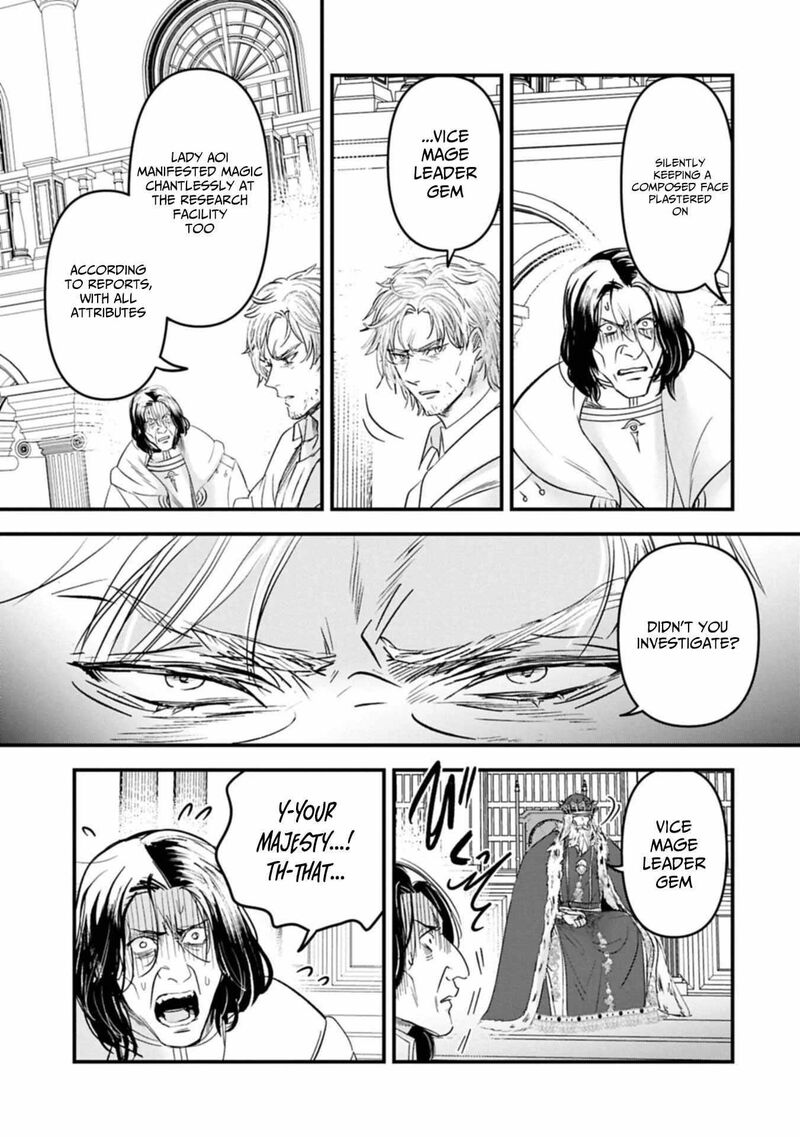 Botsuraku Yotei No Kizoku Dakedo Hima Datta Kara Mahou Wo Kiwamete Mita Chapter 26 Page 29