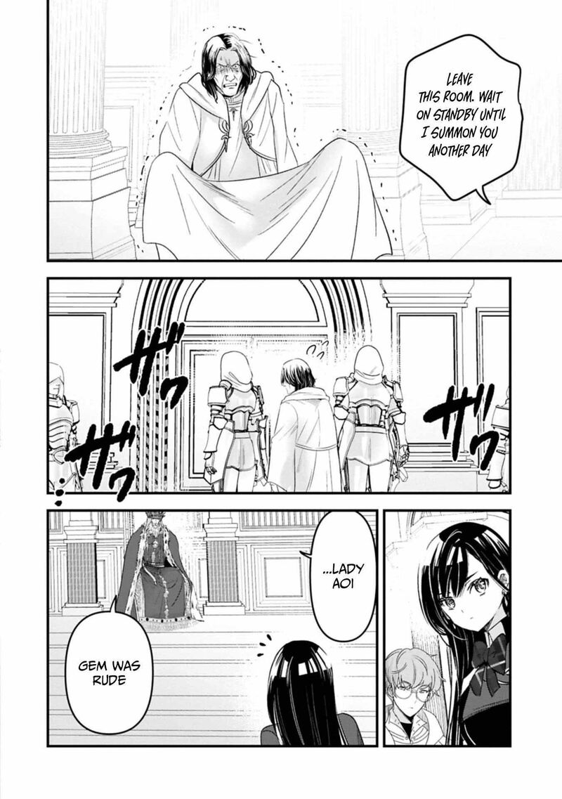 Botsuraku Yotei No Kizoku Dakedo Hima Datta Kara Mahou Wo Kiwamete Mita Chapter 26 Page 30