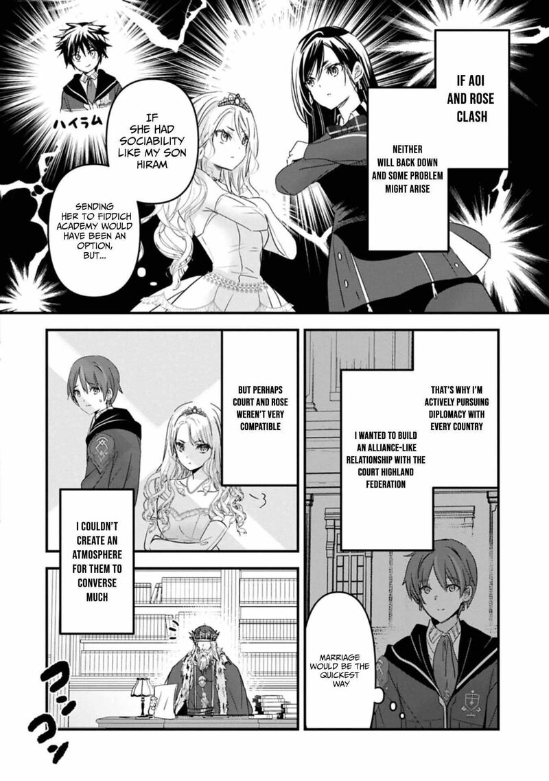 Botsuraku Yotei No Kizoku Dakedo Hima Datta Kara Mahou Wo Kiwamete Mita Chapter 26 Page 4