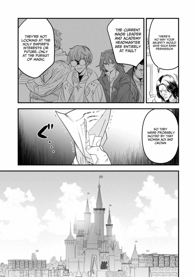 Botsuraku Yotei No Kizoku Dakedo Hima Datta Kara Mahou Wo Kiwamete Mita Chapter 26 Page 7
